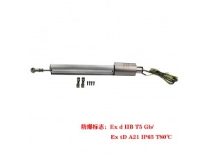 <b>MTC隔爆型磁致伸縮位移傳感器</b>