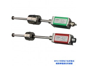 <b>MTL7磁致伸縮液位傳感器</b>